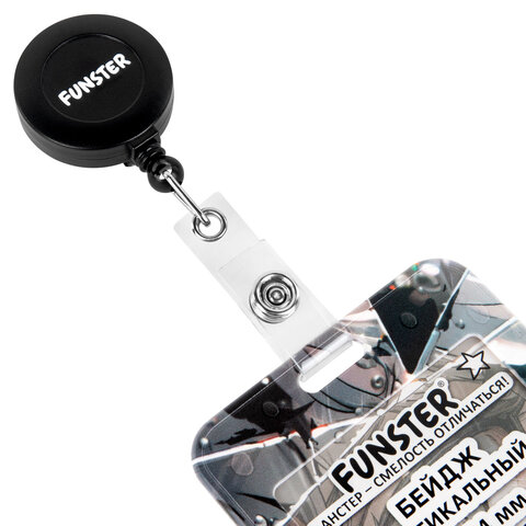 Бейдж вертикальный с 3D-печатью "Отражение" (85х54 мм), с рулеткой,