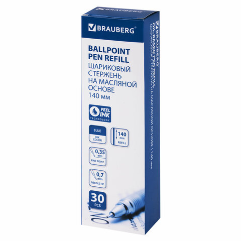 Стержень шариковый масляный BRAUBERG 140 мм, СИНИЙ, игольчатый узел 0,7 мм,