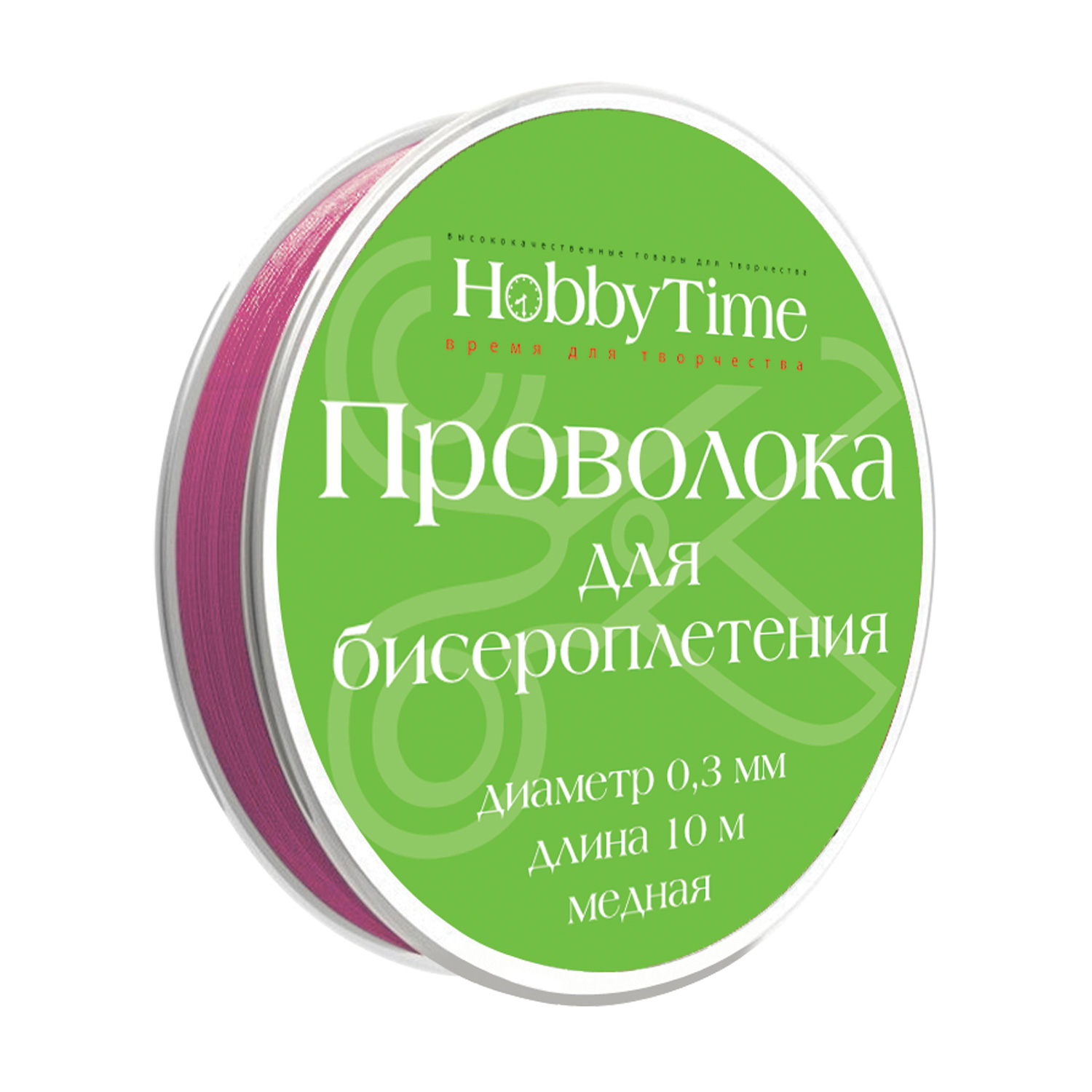 ПРОВОЛОКА ДЛЯ БИСЕРОПЛЕТЕНИЯ (МЕДЬ) ? 0,3 ММ,10 М, ФИОЛЕТОВАЯ ПРОВОЛОКА ДЛЯ БИСЕРОПЛЕТЕНИЯ (МЕДЬ) ? 0,3 ММ,10 М, ФИОЛЕТОВАЯ