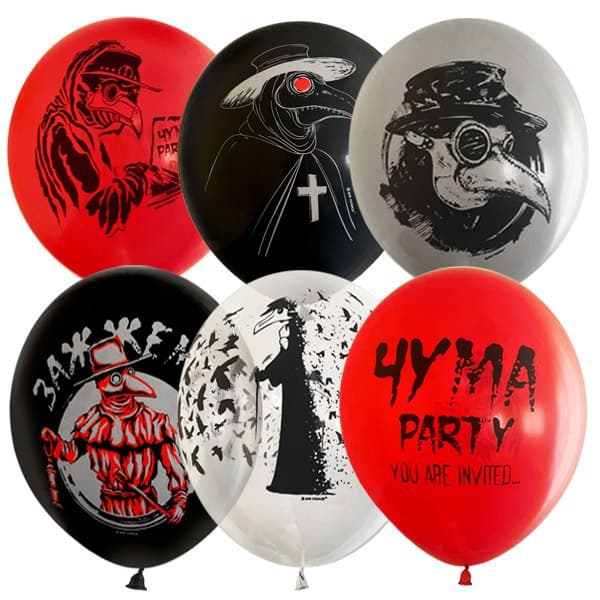 12"/30см Набор шаров ассорти рис. Чума Party 25 штук 12"/30см Набор шаров ассорти рис. Чума Party 25 штук