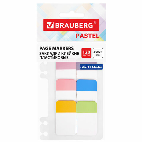 Закладки клейкие пастельные BRAUBERG PASTEL, пластиковые, 45х25 мм, 6 цветов х Закладки клейкие пастельные BRAUBERG PASTEL, пластиковые, 45х25 мм, 6 цветов х