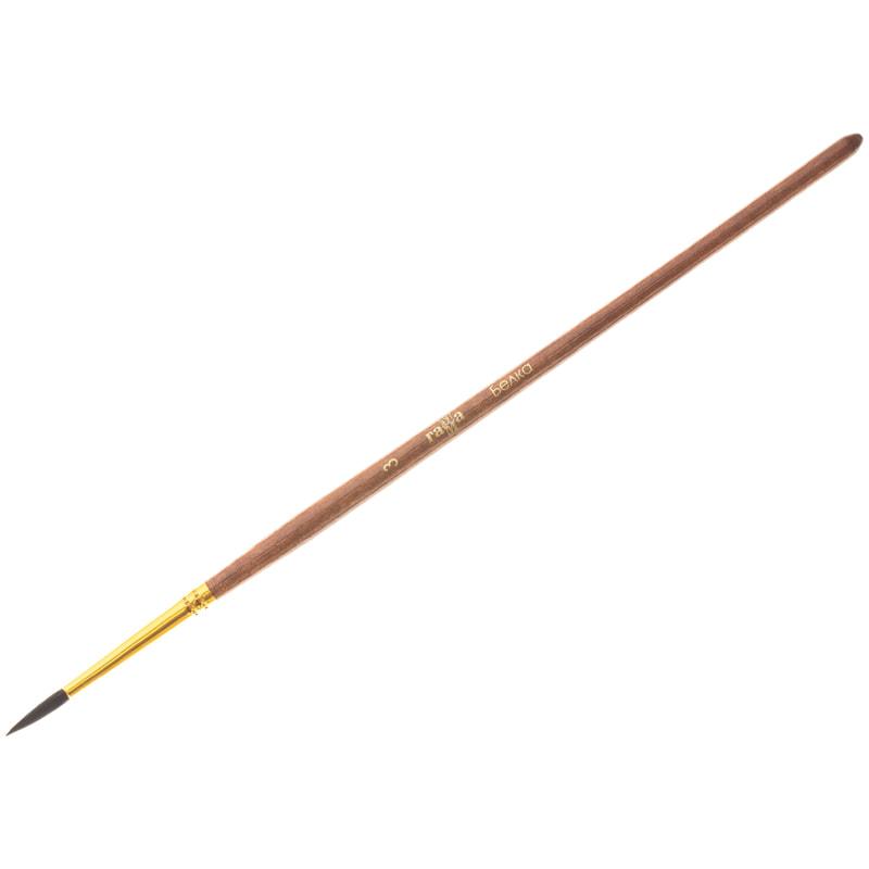 Кисть белка, Гамма, круглая №03. 280618.01.03 Кисть белка, Гамма, круглая №03. 280618.01.03