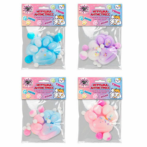 Игрушка-антистресс "ЦВЕТНАЯ КОШАЧЬЯ ЛАПКА С ПОМПОНАМИ", 7*6см, ассорти