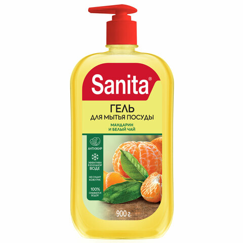 Гель для мытья посуды 900 г, SANITA "Мандарин и белый чай", дозатор, Гель для мытья посуды 900 г, SANITA "Мандарин и белый чай", дозатор,