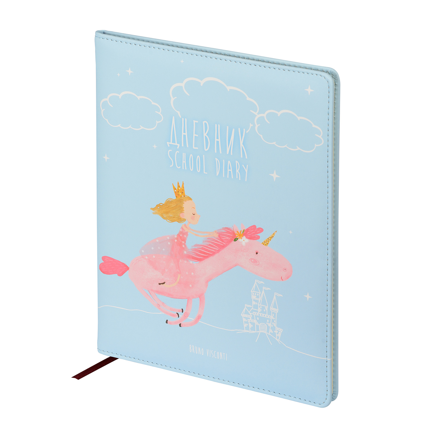 ДНЕВНИК "Princess и единорог" (48 л)