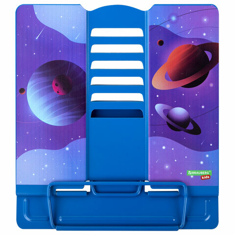 Подставка для книг и учебников BRAUBERG KIDS "Outer Space" Подставка для книг и учебников BRAUBERG KIDS "Outer Space"