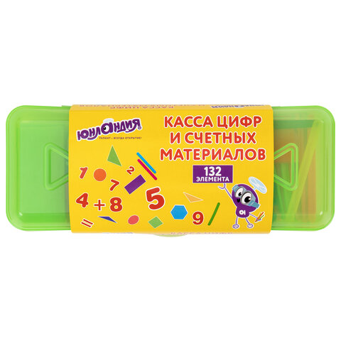Набор счетных материалов мозаика, пенал, 132 элемента, ЮНЛАНДИЯ, 274055 Набор счетных материалов мозаика, пенал, 132 элемента, ЮНЛАНДИЯ, 274055