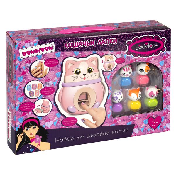 Игровой набор для дизайна ногтей Bondibon Eva Moda "Кошачьи лапки", Игровой набор для дизайна ногтей Bondibon Eva Moda "Кошачьи лапки",