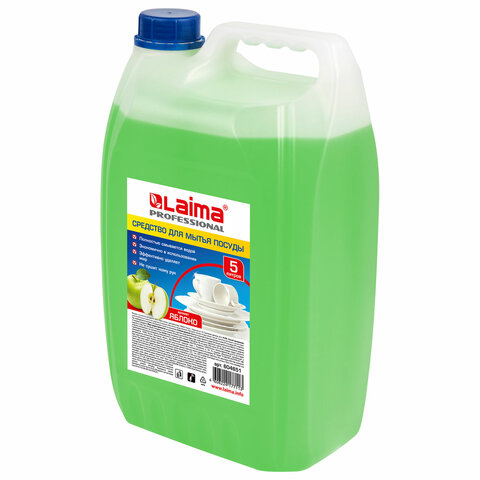 Средство для мытья посуды 5 л, ЛАЙМА PROFESSIONAL, концентрат, Средство для мытья посуды 5 л, ЛАЙМА PROFESSIONAL, концентрат,