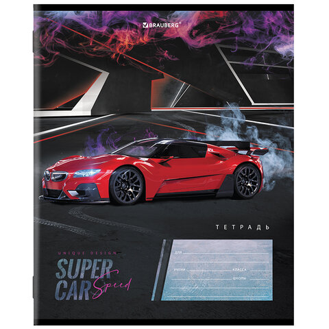 Тетрадь 12 л. BRAUBERG, клетка, обложка картон, "SUPER CAR", 106465 Тетрадь 12 л. BRAUBERG, клетка, обложка картон, "SUPER CAR", 106465