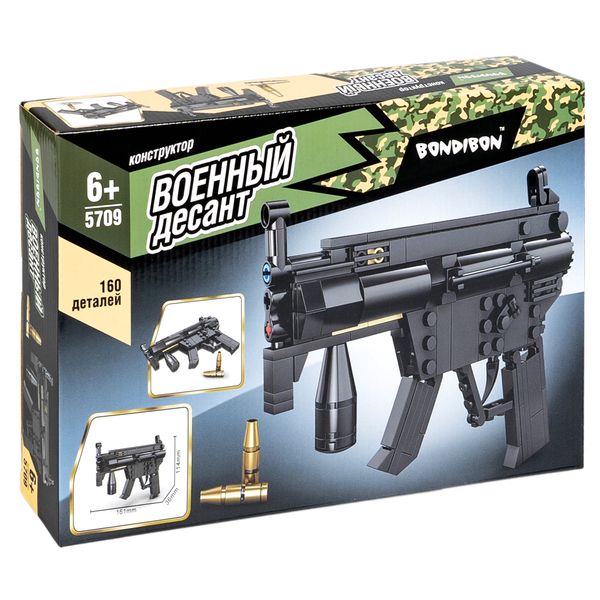 Конструктор Bondibon, Военный Десант, Автомат, 160 деталей Конструктор Bondibon, Военный Десант, Автомат, 160 деталей