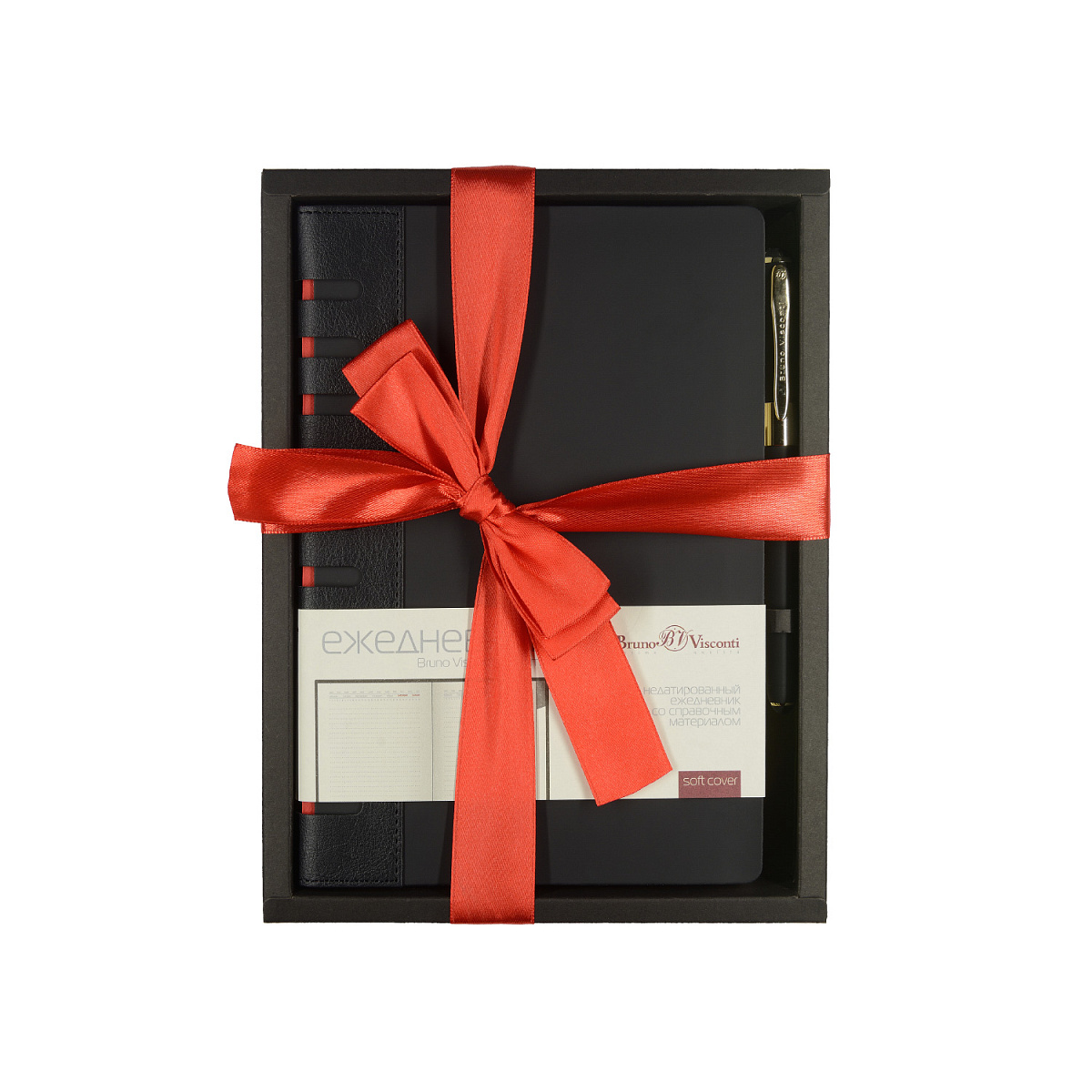 НАБОР ПОДАРОЧНЫЙ А5 "BERGAMO" (ЧЕРНЫЙ ЕЖЕДНЕВНИК И РУЧКА) НАБОР ПОДАРОЧНЫЙ А5 "BERGAMO" (ЧЕРНЫЙ ЕЖЕДНЕВНИК И РУЧКА)