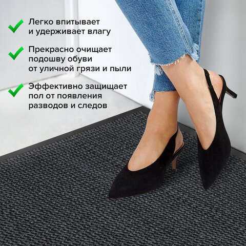 Коврик придверный ИЗНОСОСТОЙКИЙ влаговпитывающий, 120х180 см, ТАФТИНГ, СЕРЫЙ, Коврик придверный ИЗНОСОСТОЙКИЙ влаговпитывающий, 120х180 см, ТАФТИНГ, СЕРЫЙ,