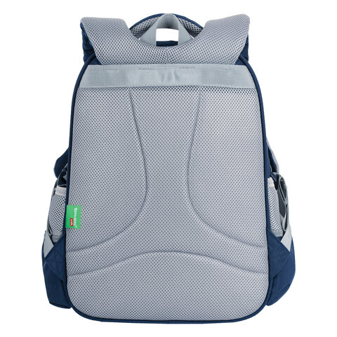 Рюкзак BRAUBERG KIDS MODE с пеналом в комплекте, 1 отделение, "Color Рюкзак BRAUBERG KIDS MODE с пеналом в комплекте, 1 отделение, "Color