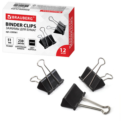 Зажимы для бумаг BRAUBERG, КОМПЛЕКТ 12 шт., 51 мм, на 230 листов, черные, Зажимы для бумаг BRAUBERG, КОМПЛЕКТ 12 шт., 51 мм, на 230 листов, черные,