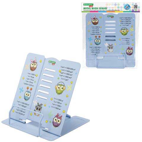 Подставка для книг и учебников большая BRAUBERG KIDS "Cute Owl" с