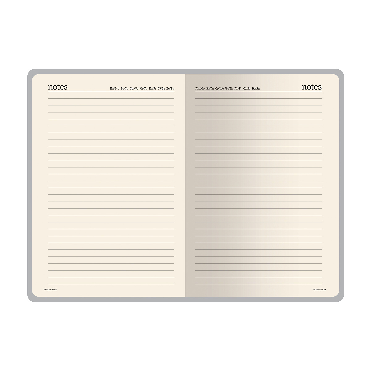 НАБОР ПОДАРОЧНЫЙ А5 "MEGAPOLIS VELVET" (БЕЛЫЙ ЕЖЕДНЕВНИК И РУЧКА) НАБОР ПОДАРОЧНЫЙ А5 "MEGAPOLIS VELVET" (БЕЛЫЙ ЕЖЕДНЕВНИК И РУЧКА)