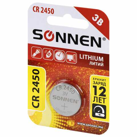 Батарейка литиевая SONNEN Lithium CR2450 "таблетка, дисковая, Батарейка литиевая SONNEN Lithium CR2450 "таблетка, дисковая,