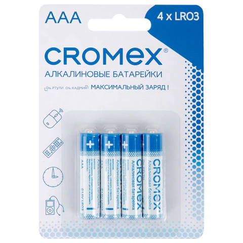 Батарейки алкалиновые "мизинчиковые" КОМПЛЕКТ 4 шт., CROMEX (КРОМЕКС) Батарейки алкалиновые "мизинчиковые" КОМПЛЕКТ 4 шт., CROMEX (КРОМЕКС)