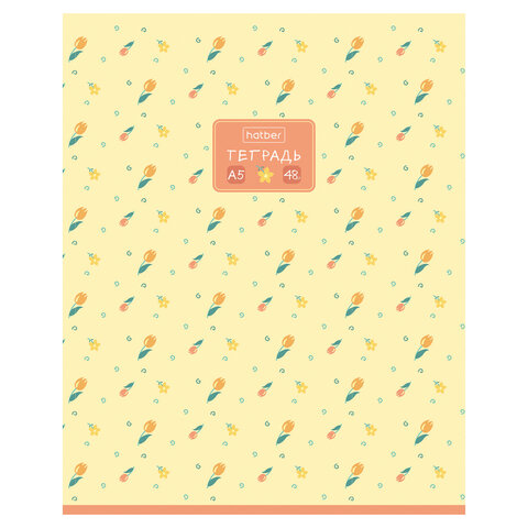 Тетрадь А5 48 л., HATBER, скоба, клетка, обложка картон, тиснение, Цветочный
