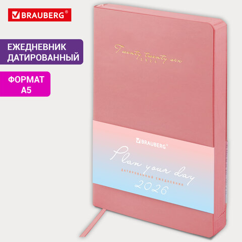 Ежедневник датированный 2026, А5, 138x213 мм, BRAUBERG "Pastel", под Ежедневник датированный 2026, А5, 138x213 мм, BRAUBERG "Pastel", под