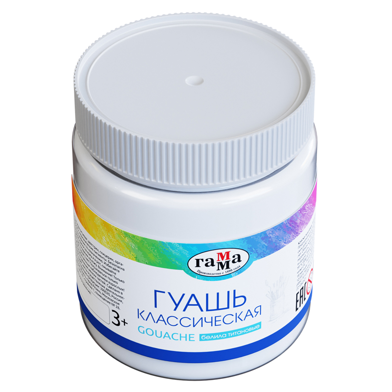 Гуашь Гамма "Классическая", белила титановые, 500мл Гуашь Гамма "Классическая", белила титановые, 500мл