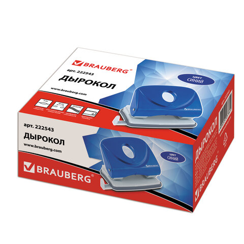 Дырокол BRAUBERG "Original", до 25 листов, синий, 222543 Дырокол BRAUBERG "Original", до 25 листов, синий, 222543
