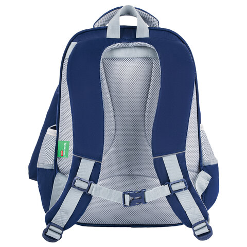 Рюкзак BRAUBERG KIDS MODE с пеналом в комплекте, 1 отделение, "Color Рюкзак BRAUBERG KIDS MODE с пеналом в комплекте, 1 отделение, "Color