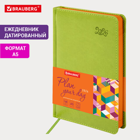 Ежедневник датированный 2026, А5, 138x213 мм, BRAUBERG "Rainbow", под Ежедневник датированный 2026, А5, 138x213 мм, BRAUBERG "Rainbow", под