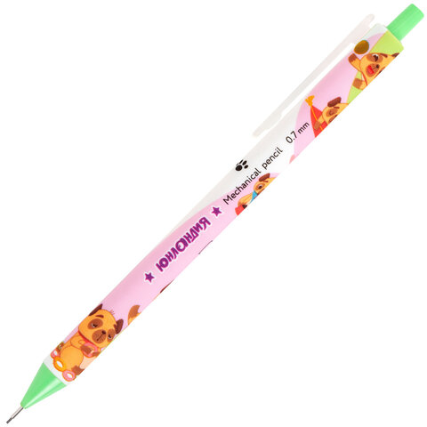 Карандаш механический 0,7 мм с принтом, ЮНЛАНДИЯ "CUTE PETS", корпус