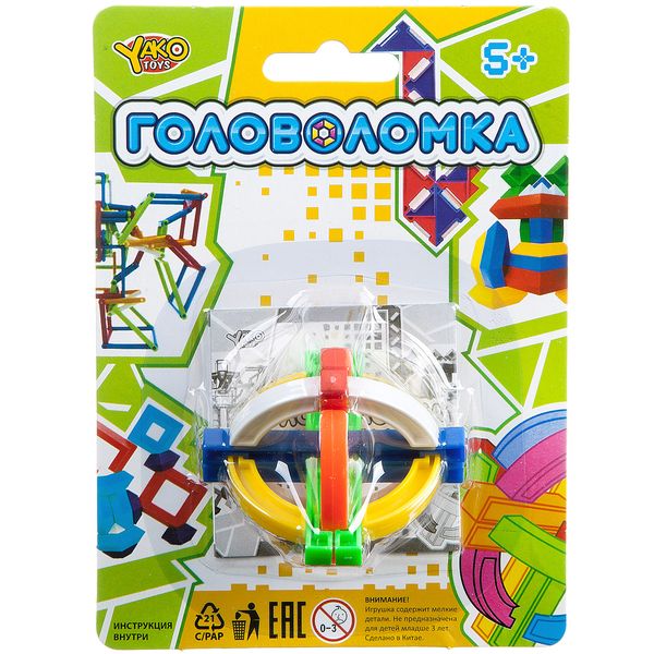 Игр. пласт. головоломка дуги, рус. упак. CRD 10,8х14,8 см. Игр. пласт. головоломка дуги, рус. упак. CRD 10,8х14,8 см.