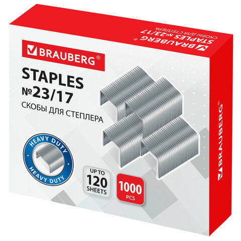Скобы для степлера BRAUBERG № 23/17, 1000 штук, в картонной коробке, до 120 Скобы для степлера BRAUBERG № 23/17, 1000 штук, в картонной коробке, до 120