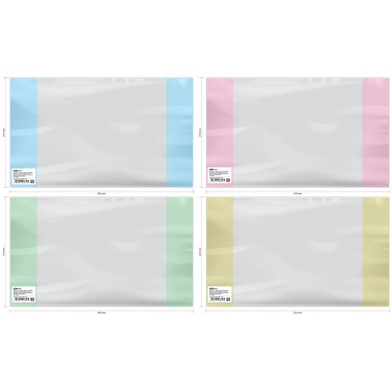 Обложка 210*350 для дневников и тетрадей, ArtSpace, ПВХ 120мкм, цв. клапан ШК. Обложка 210*350 для дневников и тетрадей, ArtSpace, ПВХ 120мкм, цв. клапан ШК.