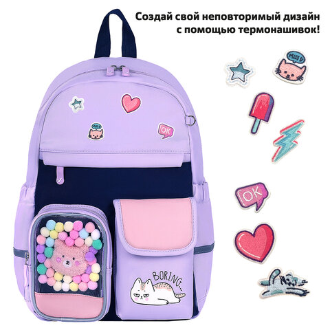 Рюкзак BRAUBERG PASTEL с термонашивками в комплекте, "Lazy cat", Рюкзак BRAUBERG PASTEL с термонашивками в комплекте, "Lazy cat",