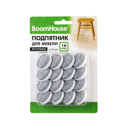 Подпятник фетровый для мебели 28 мм, КОМПЛЕКТ 16 шт., BOOMHOUSE (БУМХАУС), Подпятник фетровый для мебели 28 мм, КОМПЛЕКТ 16 шт., BOOMHOUSE (БУМХАУС),
