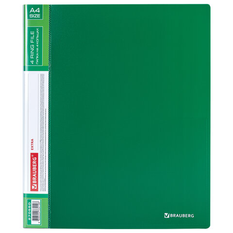 Папка на 4 кольцах, ширина 40 мм, BRAUBERG EXTRA, до 300 листов, ЗЕЛЕНАЯ, 0,8 Папка на 4 кольцах, ширина 40 мм, BRAUBERG EXTRA, до 300 листов, ЗЕЛЕНАЯ, 0,8