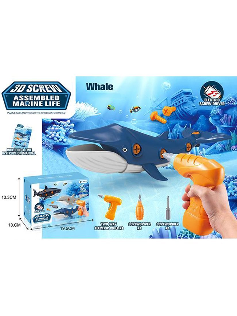 Конструктор скрутка Кит, 23 предмета, шуруповерт Конструктор скрутка Кит, 23 предмета, шуруповерт