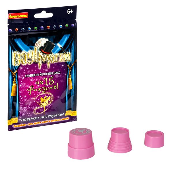 Фокус "Волшебный стаканчик" ВАУ! Магия Bondibon Фокус "Волшебный стаканчик" ВАУ! Магия Bondibon