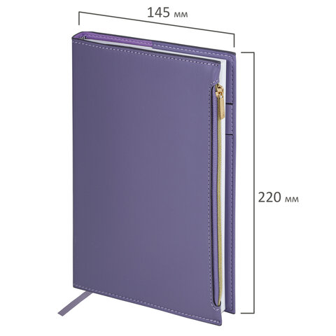 Ежедневник недатированный А5 145х220 мм, BRAUBERG "Zipline" под кожу,