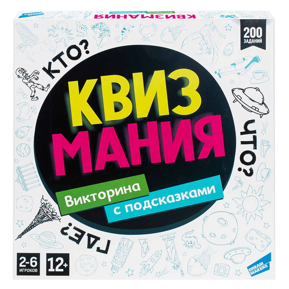 Игра детская настольная "Квизмания" Игра детская настольная "Квизмания"