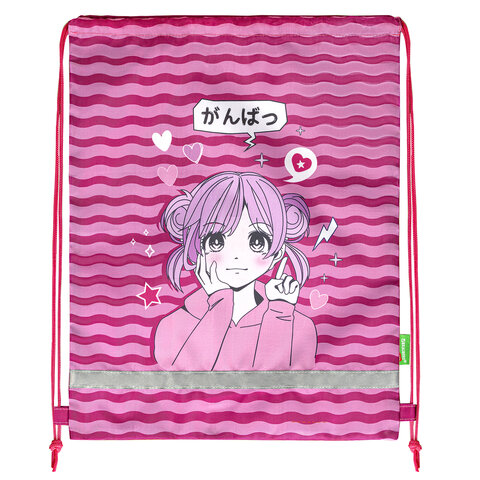 Мешок для обуви BRAUBERG KIDS, с петлей, светоотражающая полоса, 46х36 см, Anime Мешок для обуви BRAUBERG KIDS, с петлей, светоотражающая полоса, 46х36 см, Anime