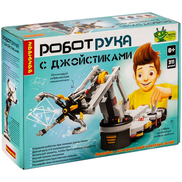 Французские опыты Науки с Буки Bondibon, РОБОТ-РУКА с джойстиками, арт 21-537 Французские опыты Науки с Буки Bondibon, РОБОТ-РУКА с джойстиками, арт 21-537