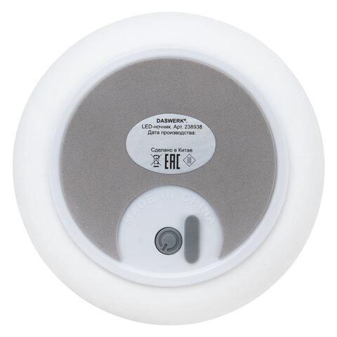 Ночник силиконовый LED "Медведь" 111x111x160 мм, белый свет/RGB, Ночник силиконовый LED "Медведь" 111x111x160 мм, белый свет/RGB,