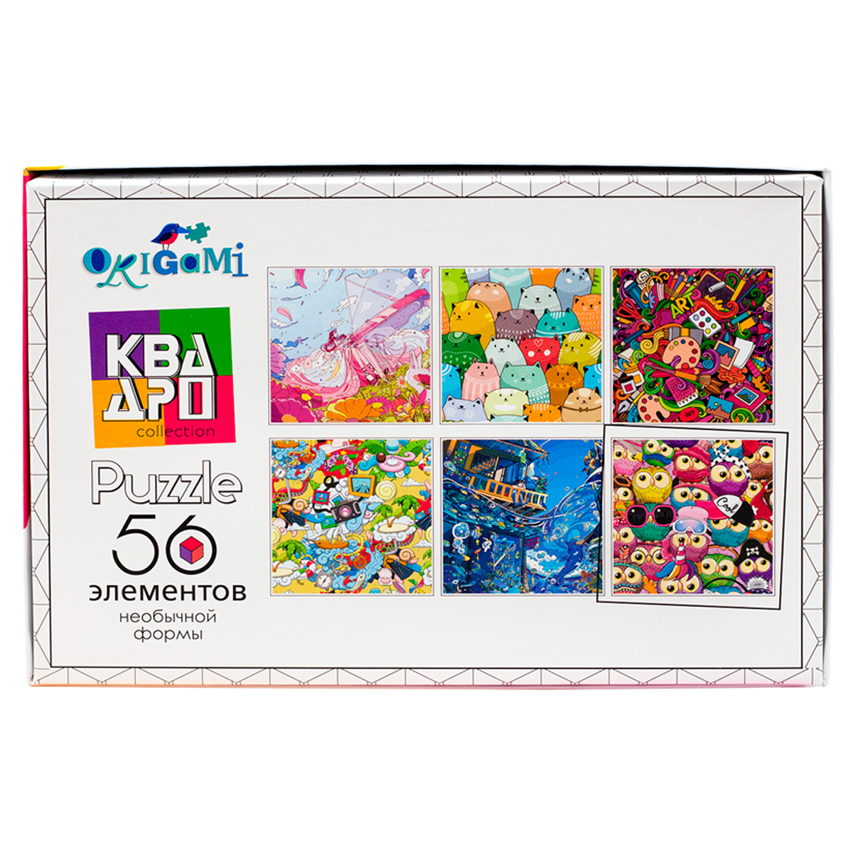 Пазл 56 эл. Origami "Квадро.Отпуск" Пазл 56 эл. Origami "Квадро.Отпуск"