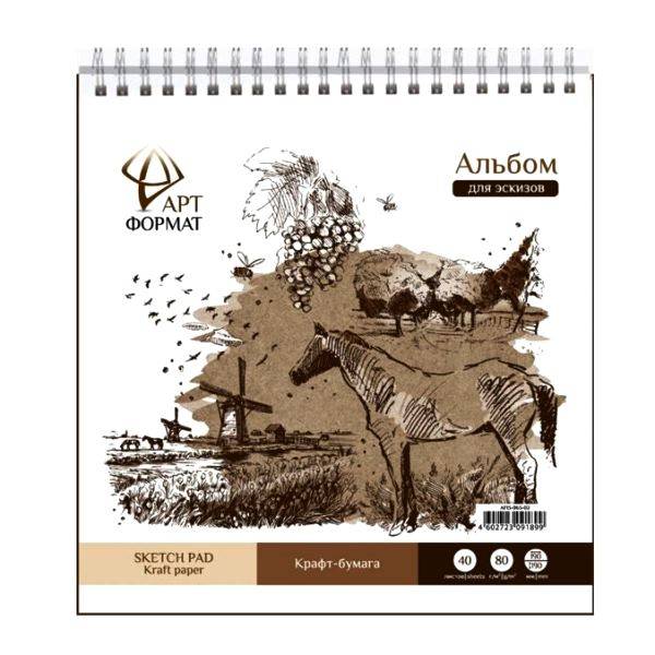 Альбом-планшет д/эскизов 40 листов греб. 19х19 см жестк.подложка крафт-бумага Альбом-планшет д/эскизов 40 листов греб. 19х19 см жестк.подложка крафт-бумага