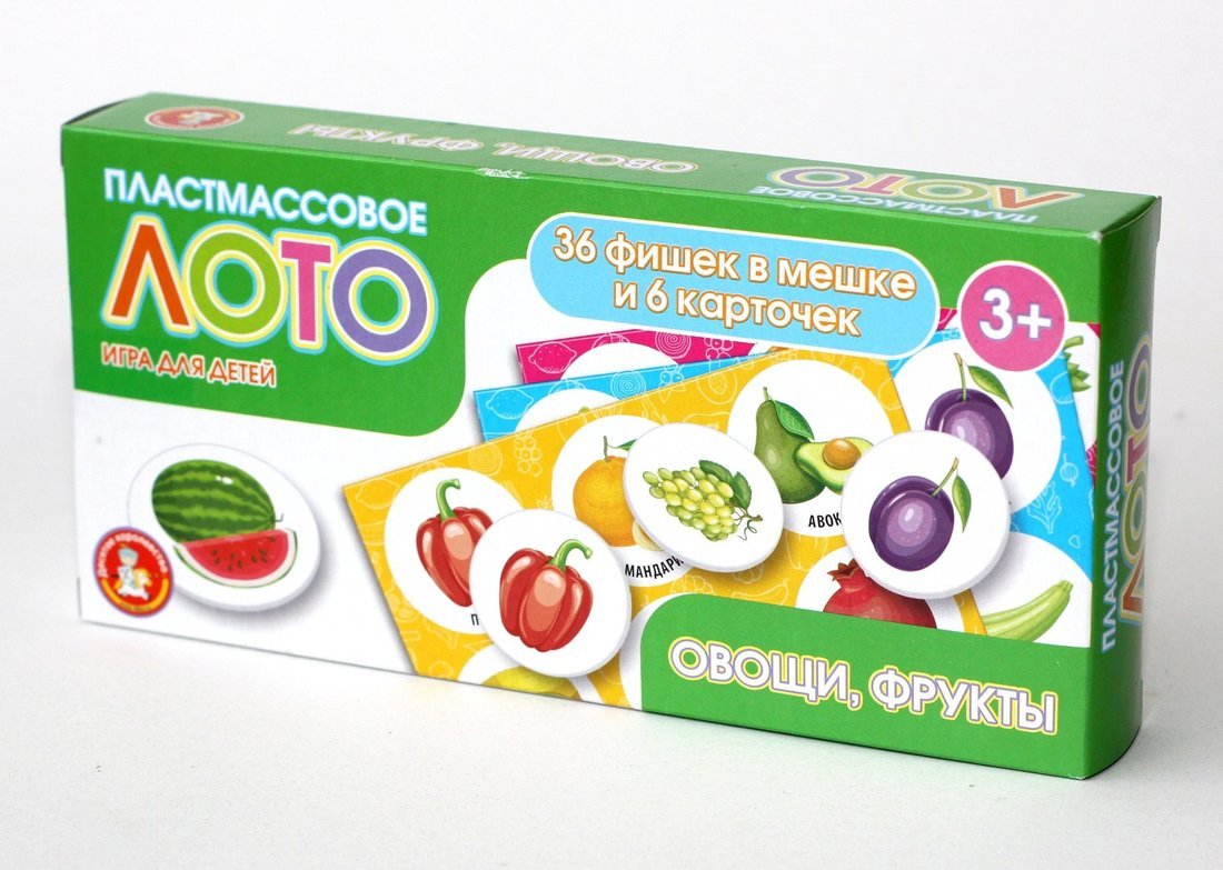 Лото пластмассовое Овощи, фрукты Лото пластмассовое Овощи, фрукты