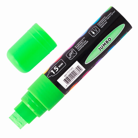 Маркер меловой BRAUBERG "POP-ART", сухостираемый, для гладких