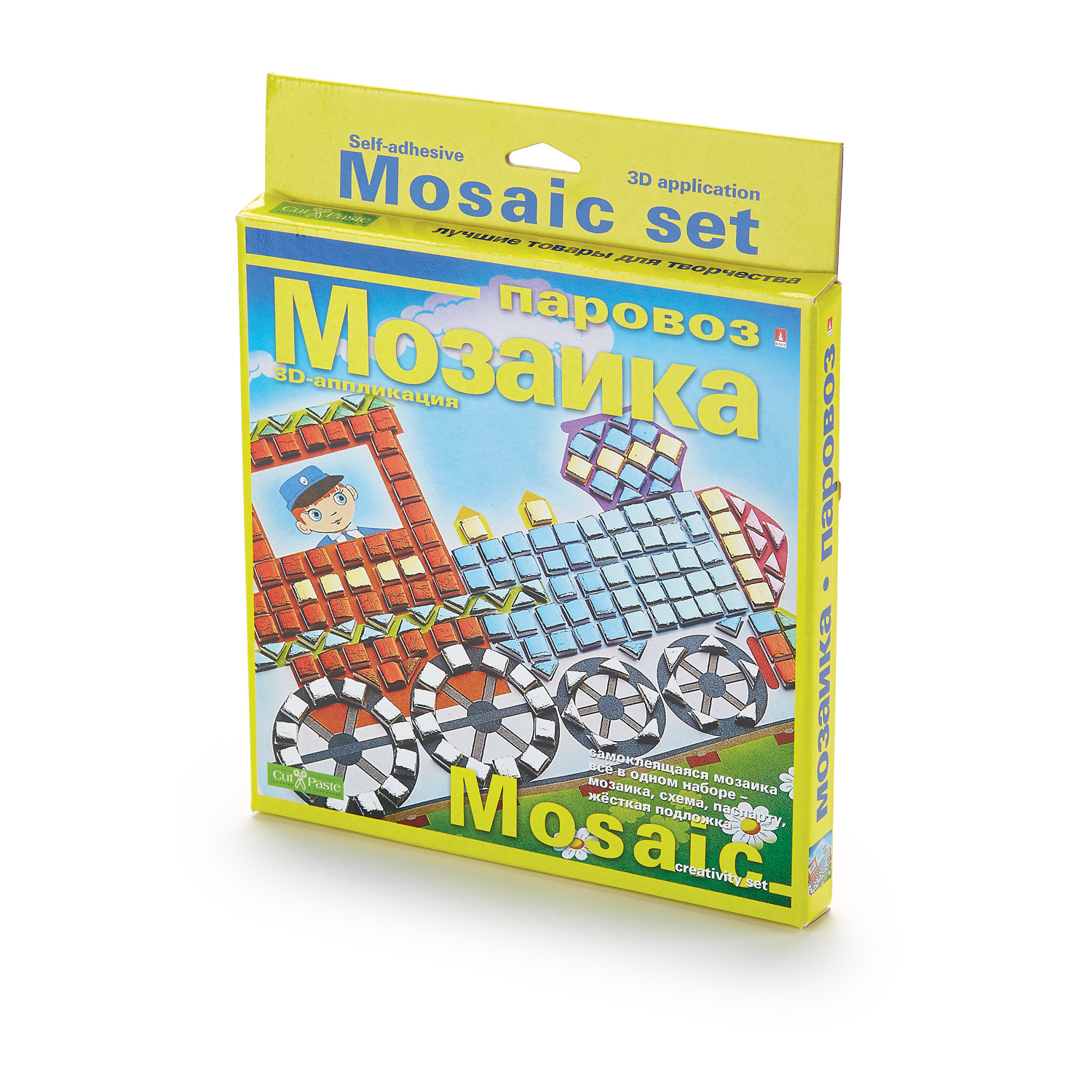 НАБОР ДЕКОРАТИВНАЯ МОЗАИКА №5 "ПАРОВОЗ" НАБОР ДЕКОРАТИВНАЯ МОЗАИКА №5 "ПАРОВОЗ"