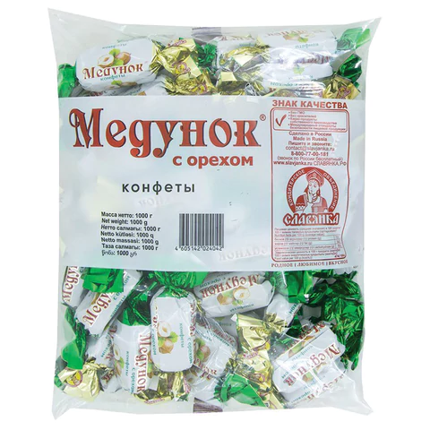 Конфеты шоколадные СЛАВЯНКА "Медунок" с орехом и мягкой карамелью, Конфеты шоколадные СЛАВЯНКА "Медунок" с орехом и мягкой карамелью,