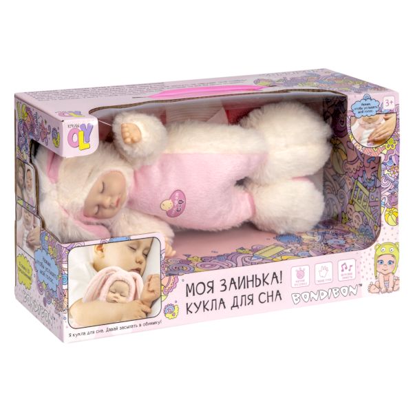 Кукла Oly Bondibon, Зайка для сна 31 cм, белый, русская озвучка, мягкое туловище Кукла Oly Bondibon, Зайка для сна 31 cм, белый, русская озвучка, мягкое туловище